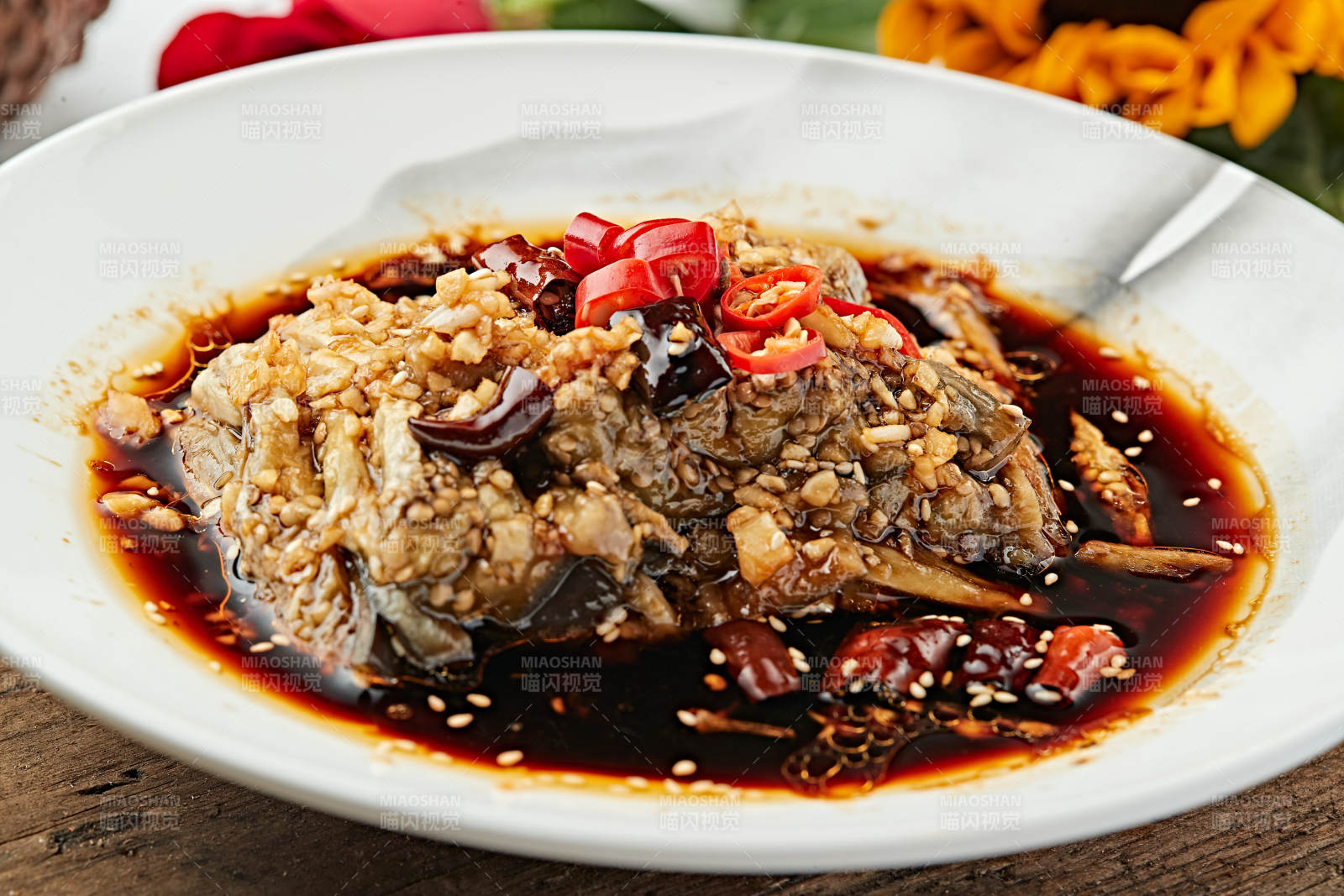 澆汁香辣蒜泥蒸茄子