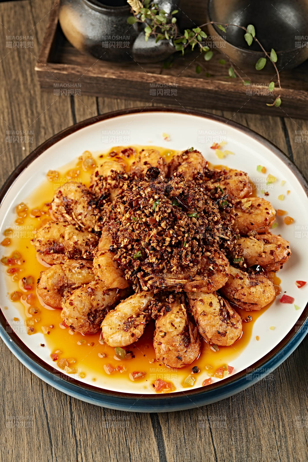 椒麻香辣红油香炸罗氏虾