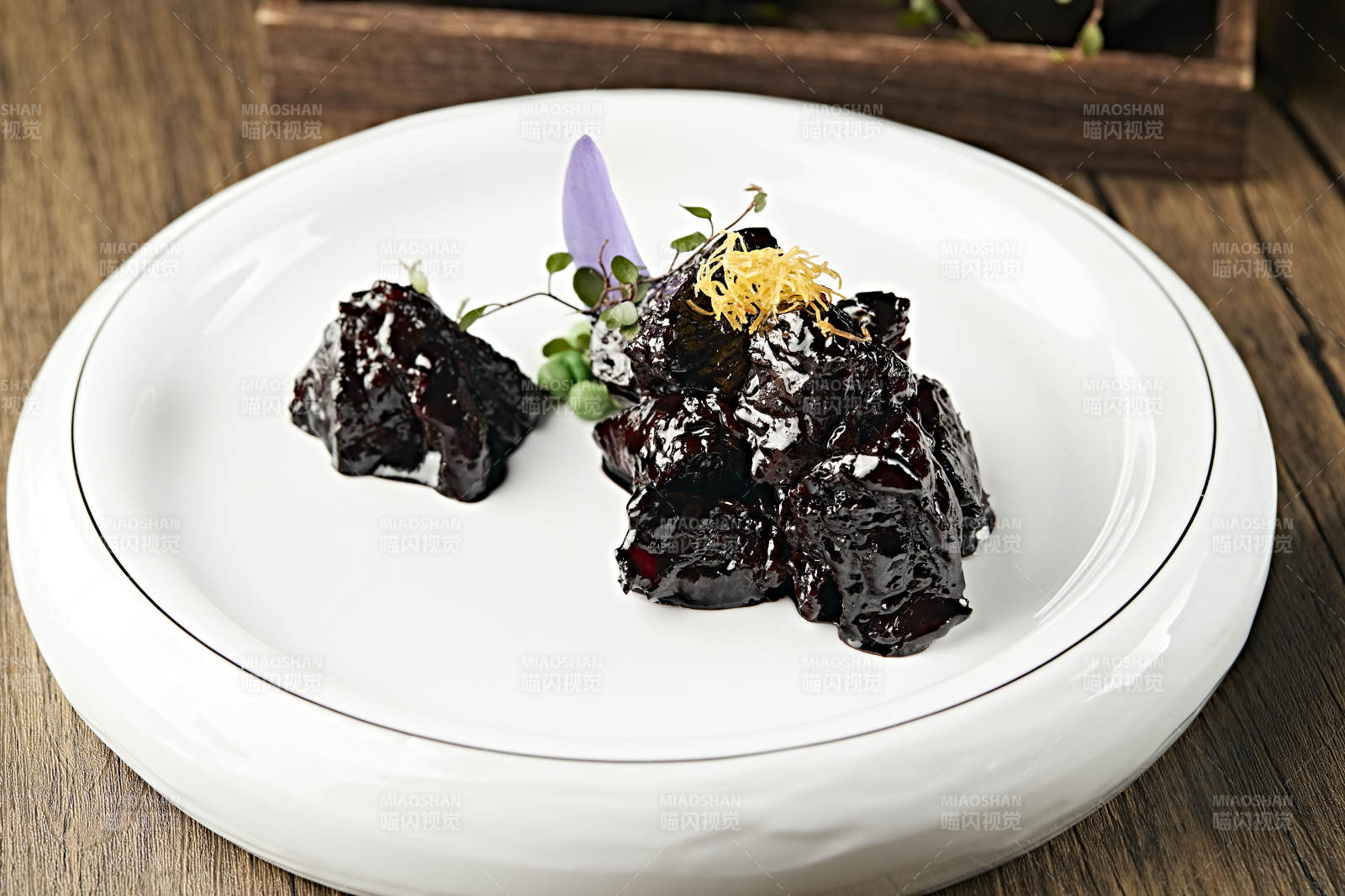 文火墨魚汁燒牛肉