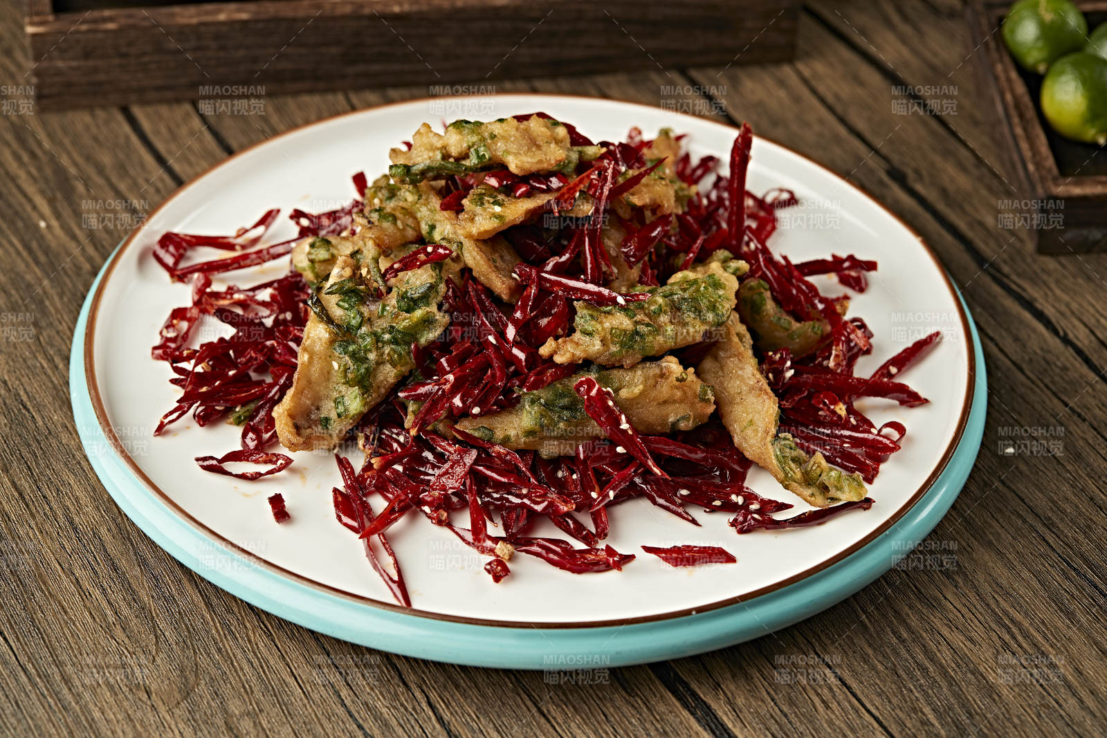 麻辣葱香油炸酥肉