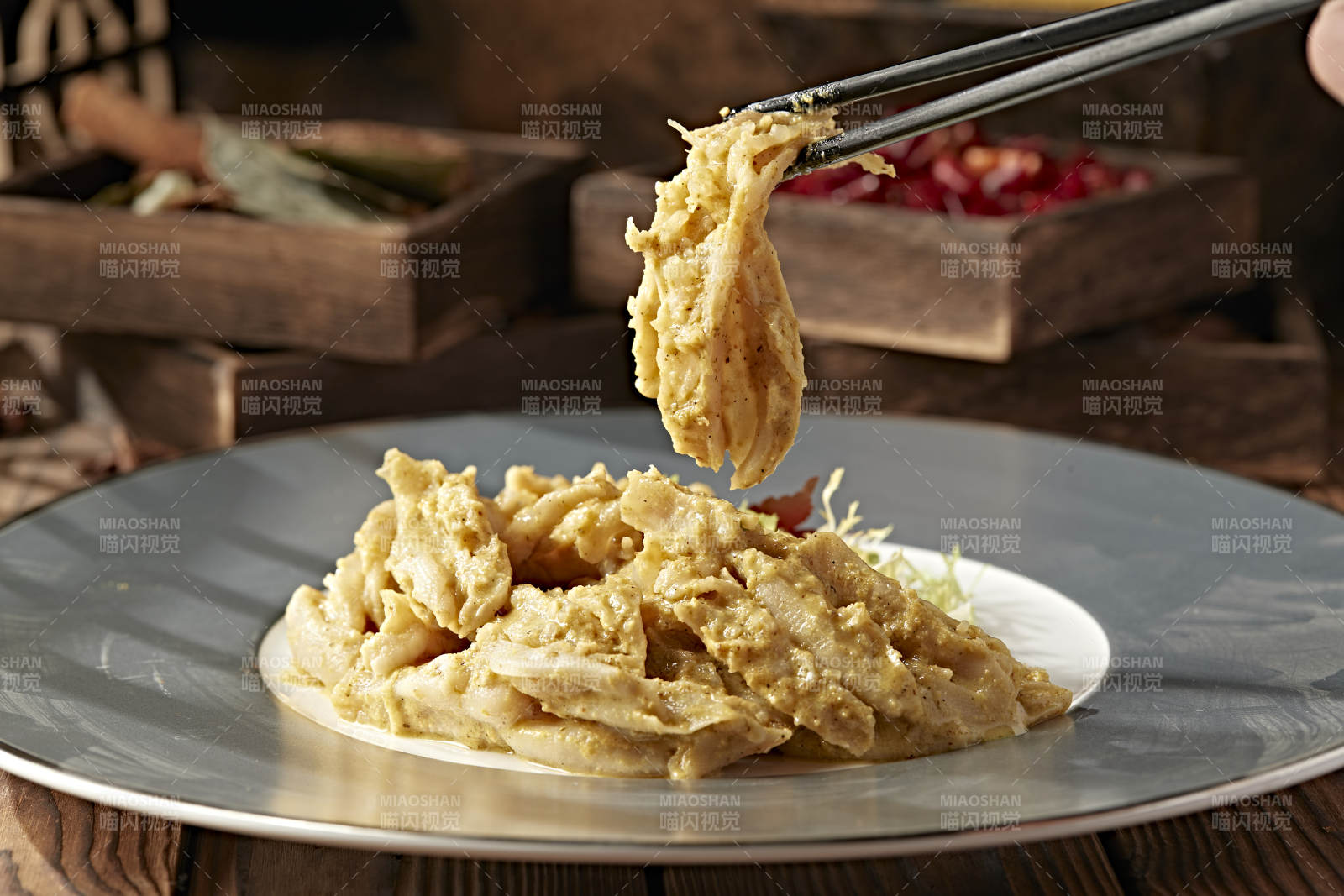 黄芥末百花蒸鸭掌