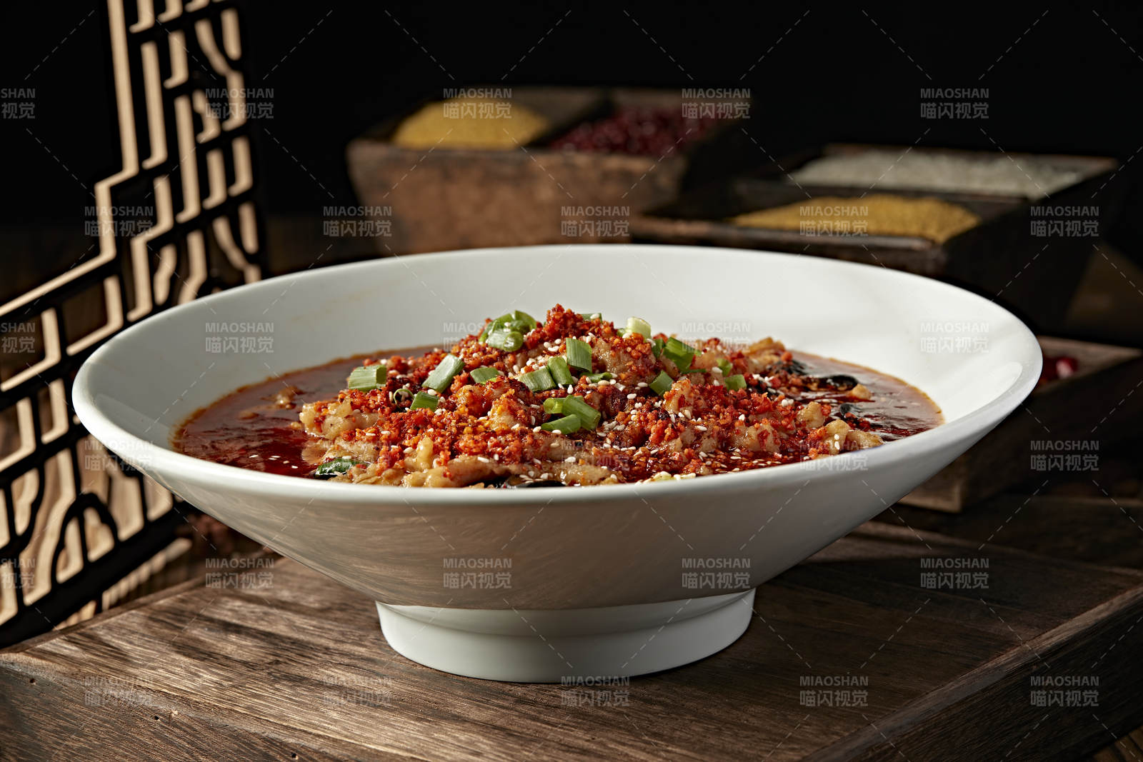 川味香辣水煮肉