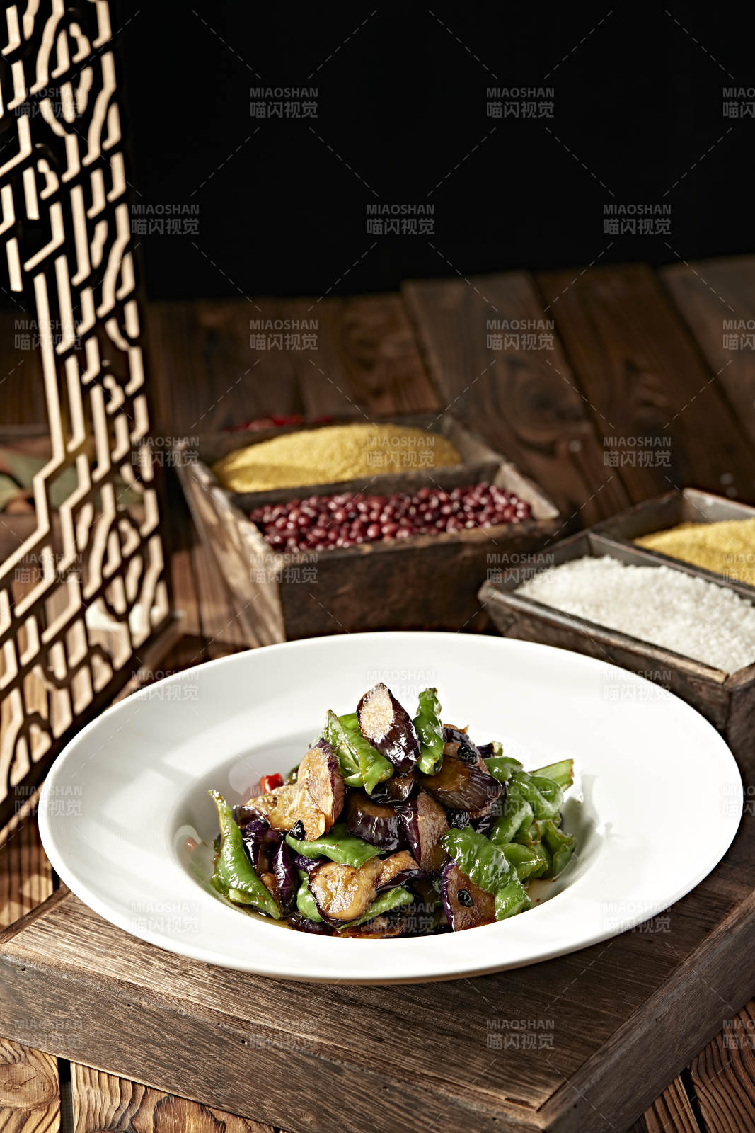 豆豉青辣椒燒茄子