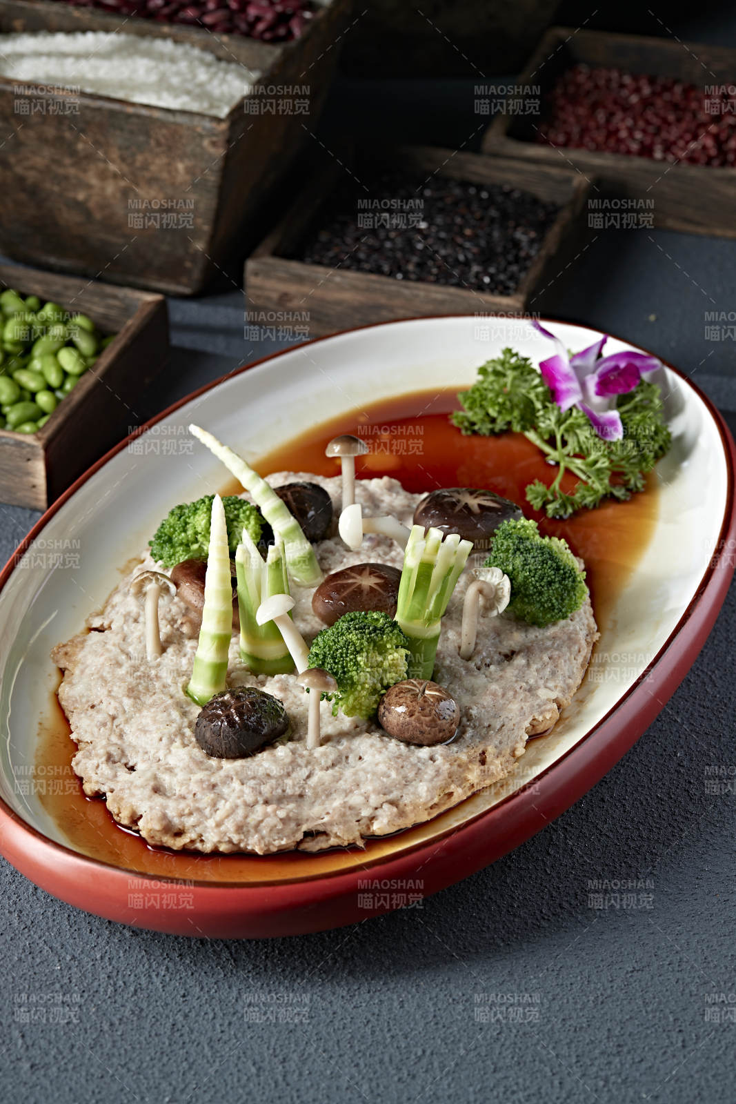 時蔬雜菌蒸肉糜