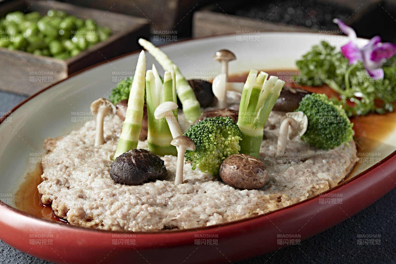 時蔬雜菌蒸肉糜