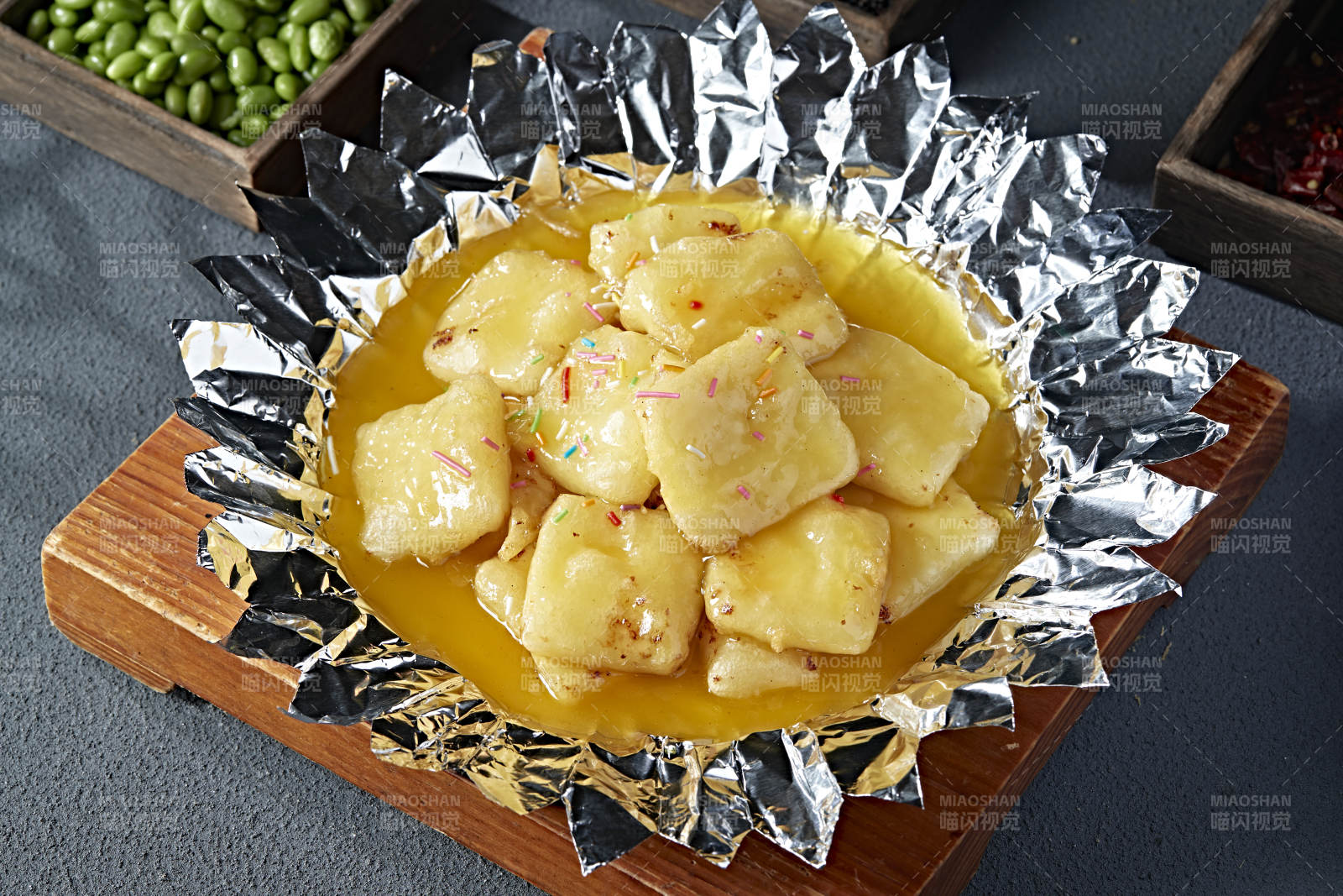 錫紙鐵板沙棘汁烤油炸奶豆腐