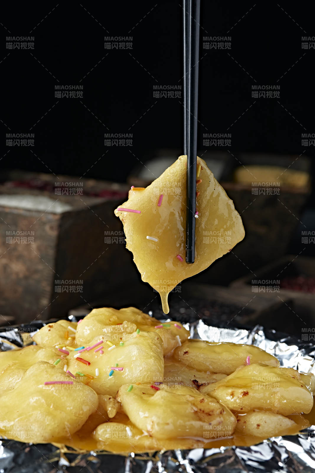 錫紙鐵板沙棘汁烤油炸奶豆腐