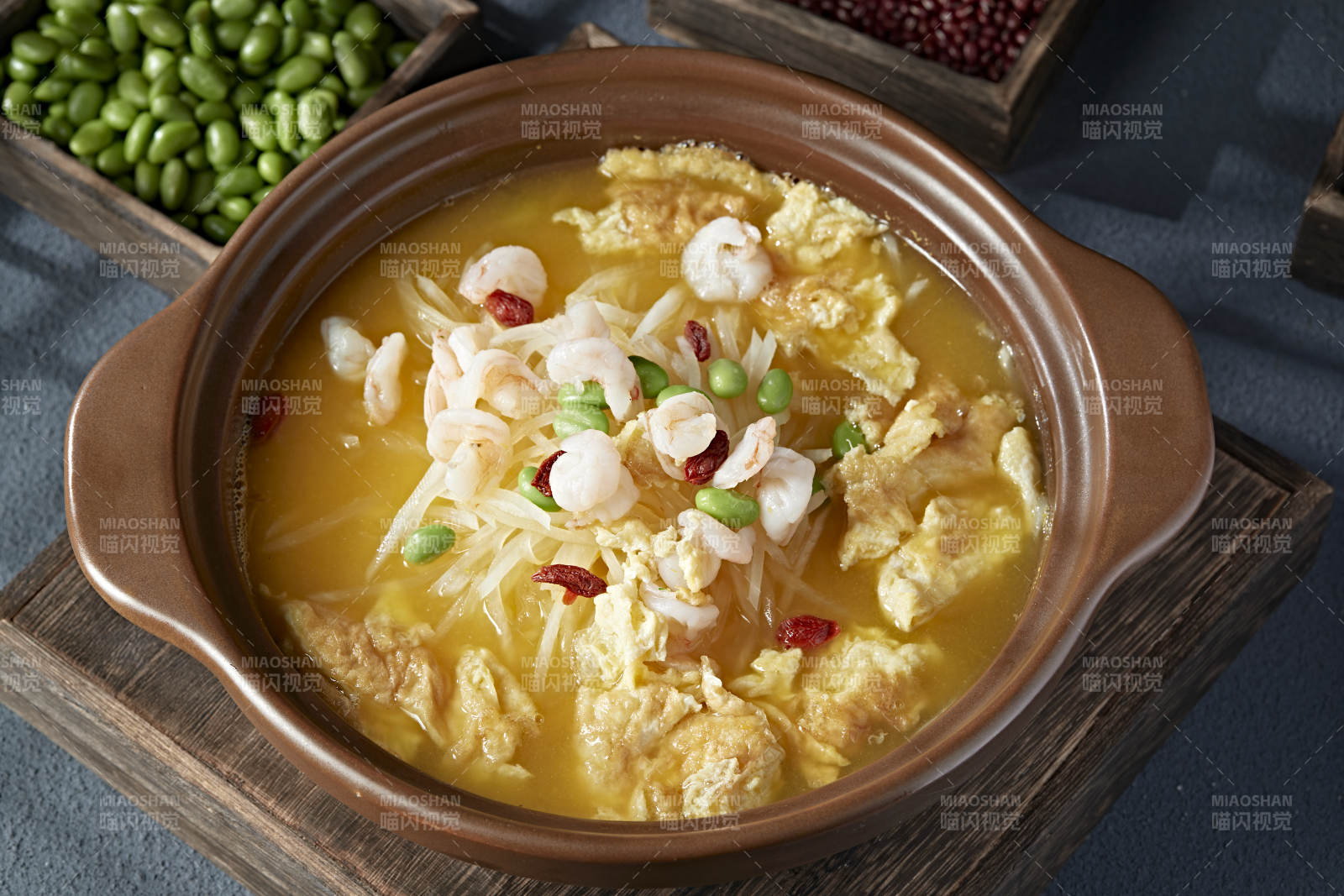 养生滋补石锅酸汤水煮煎蛋枸杞萝卜丝虾仁