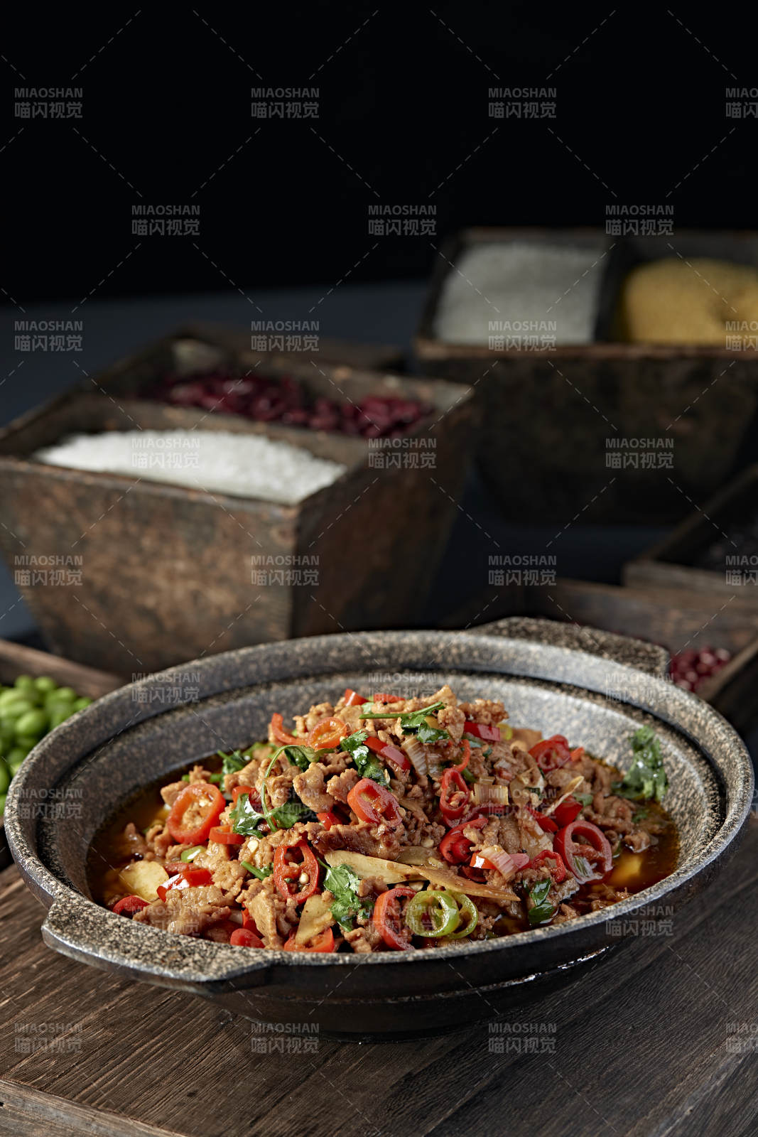 石鍋湘味雙椒小炒渣渣牛肉