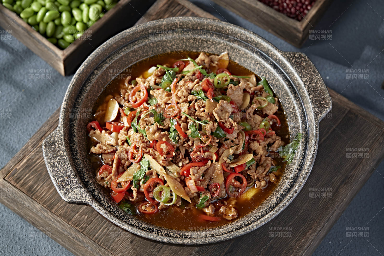 石鍋湘味雙椒小炒渣渣牛肉