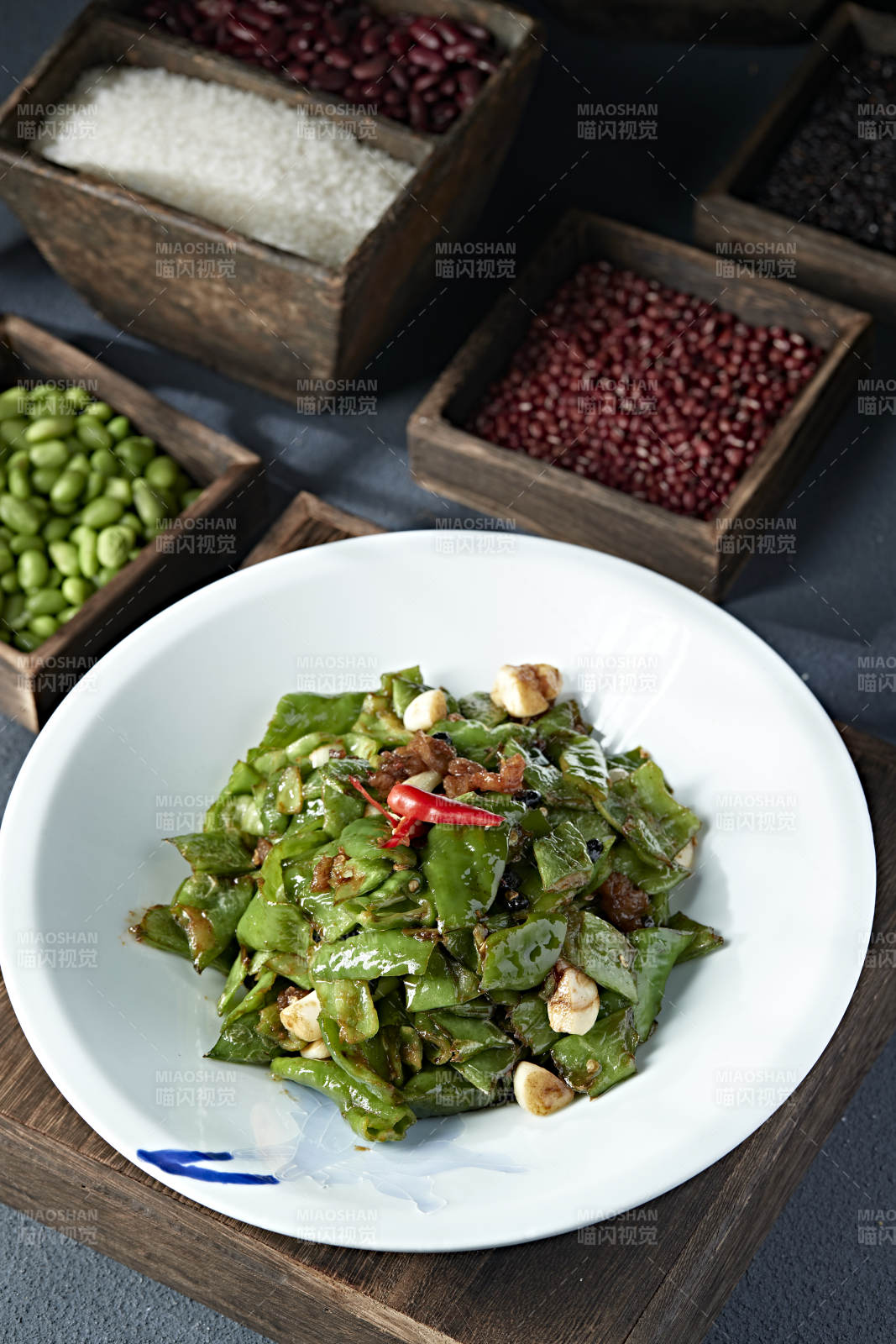 蒜香豆角爆炒青辣椒二荊條