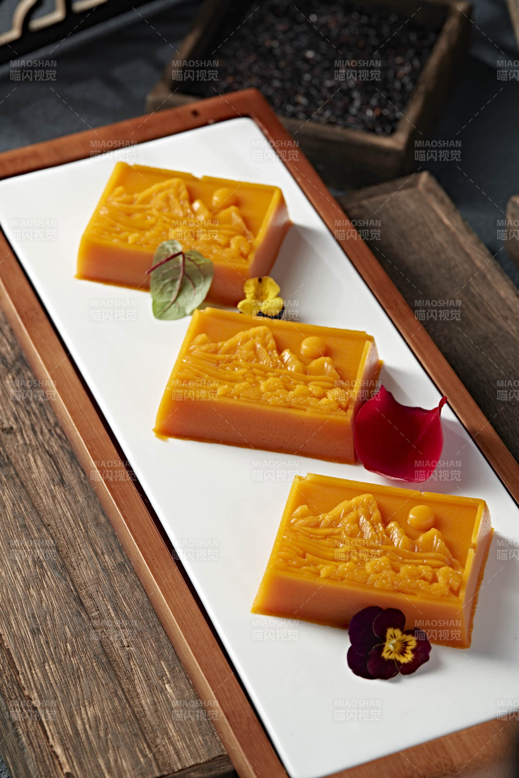 美味甜品凉菜南瓜糕