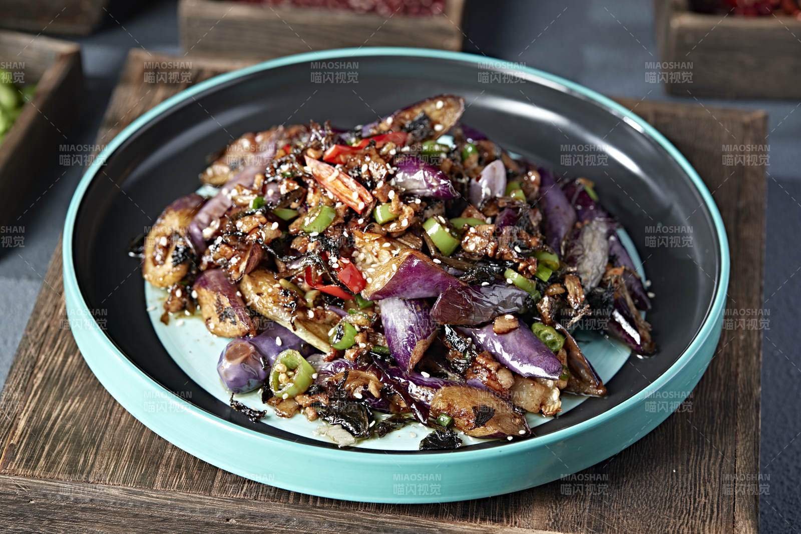 辣椒肉沫薄荷葉燒茄子