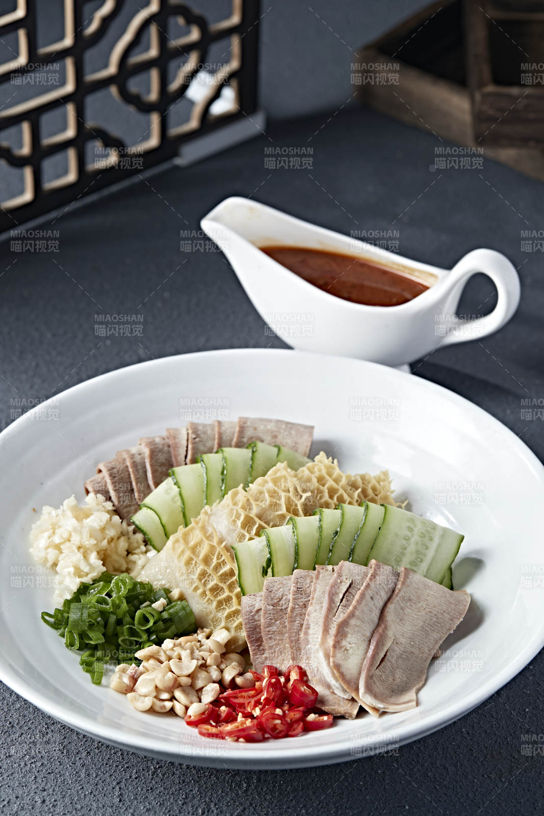 澆汁時蔬牛舌金錢肚