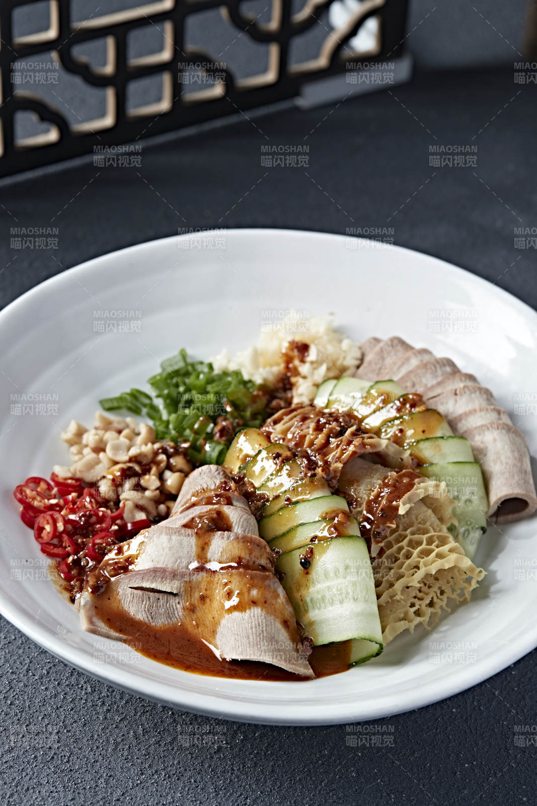 澆汁時蔬牛舌金錢肚