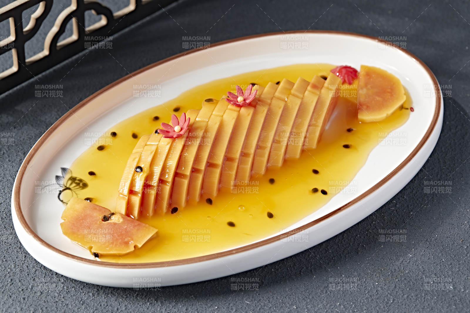 蜂蜜百香果汁腌木瓜片