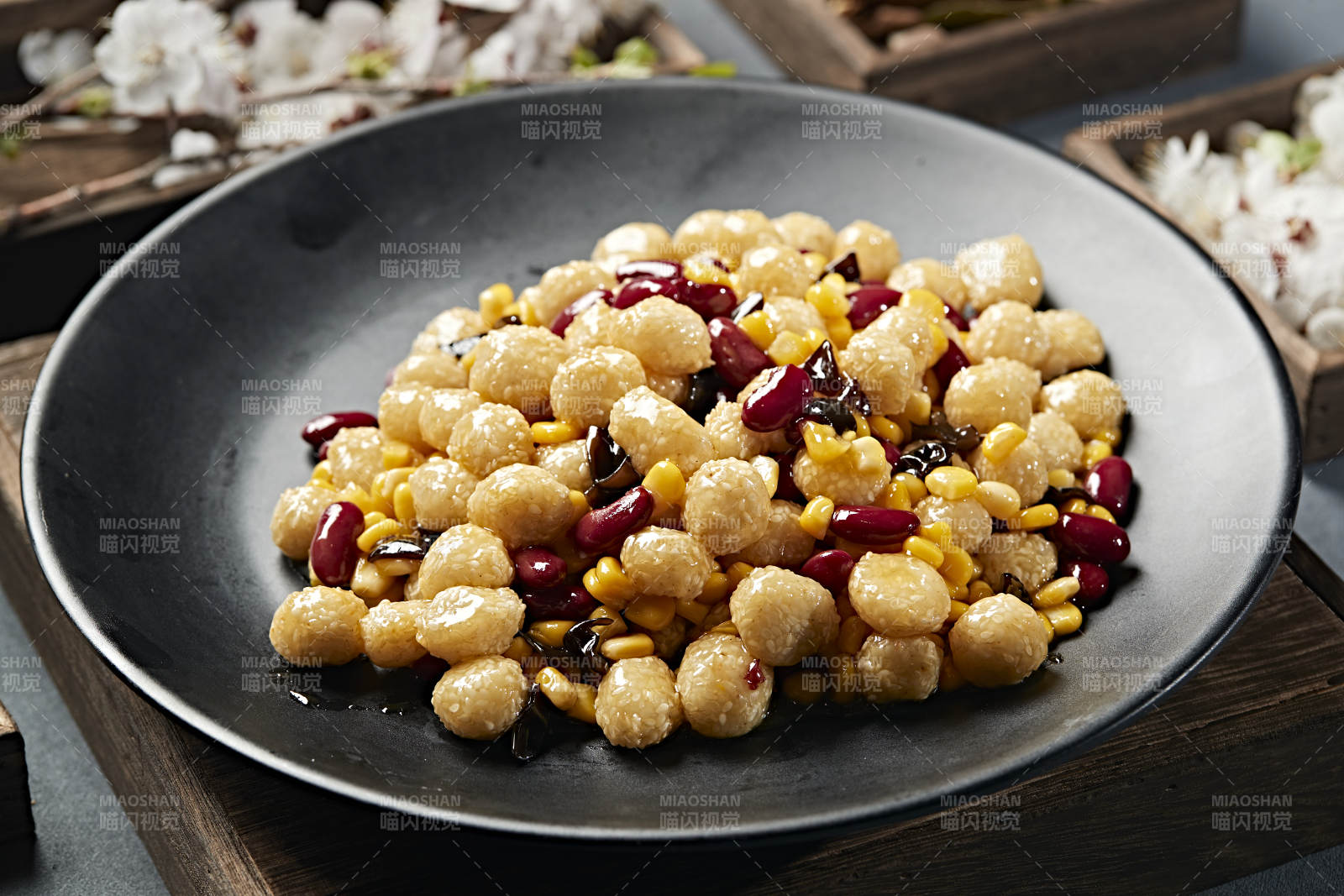 木耳蜜豆玉米炒迷你麻團