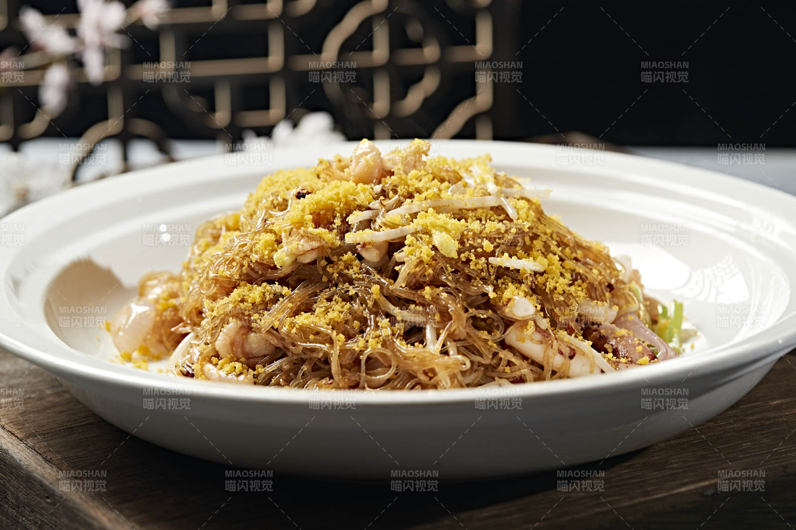 咸蛋黄芽菜水晶粉炒鱿鱼须