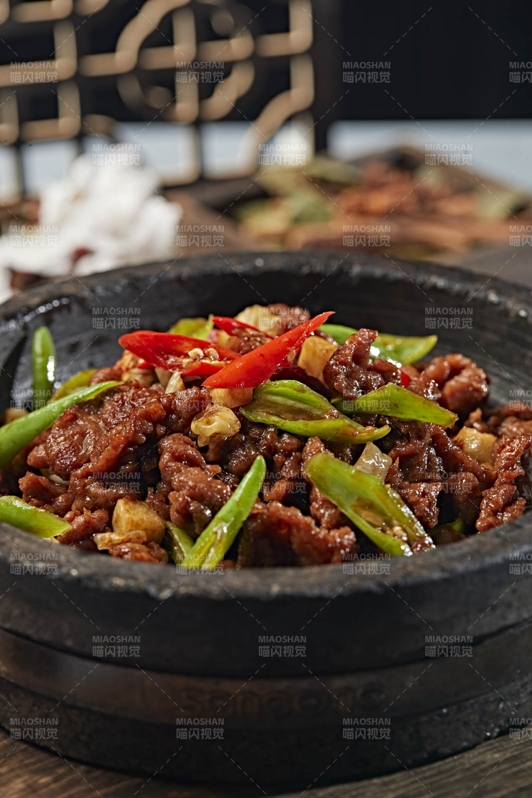 石鍋杭椒爆牛柳