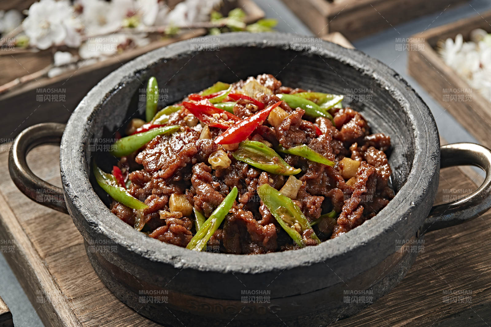石鍋杭椒爆牛柳