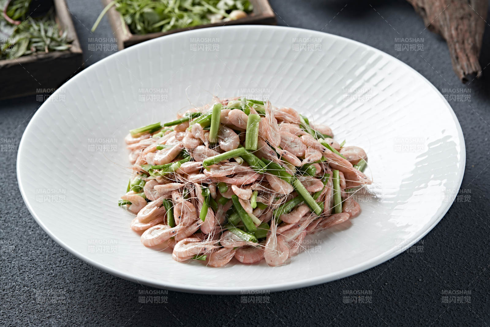 风味葱香盐水小河虾