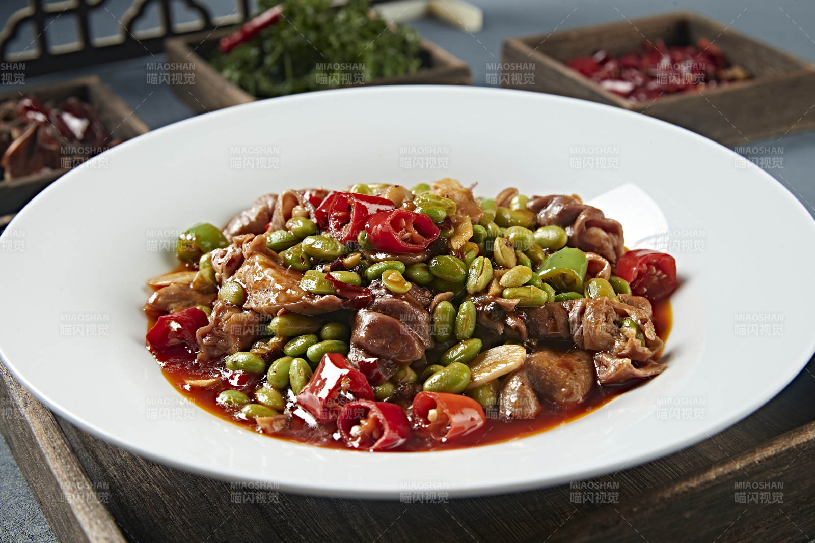 米椒青豆燒肥腸