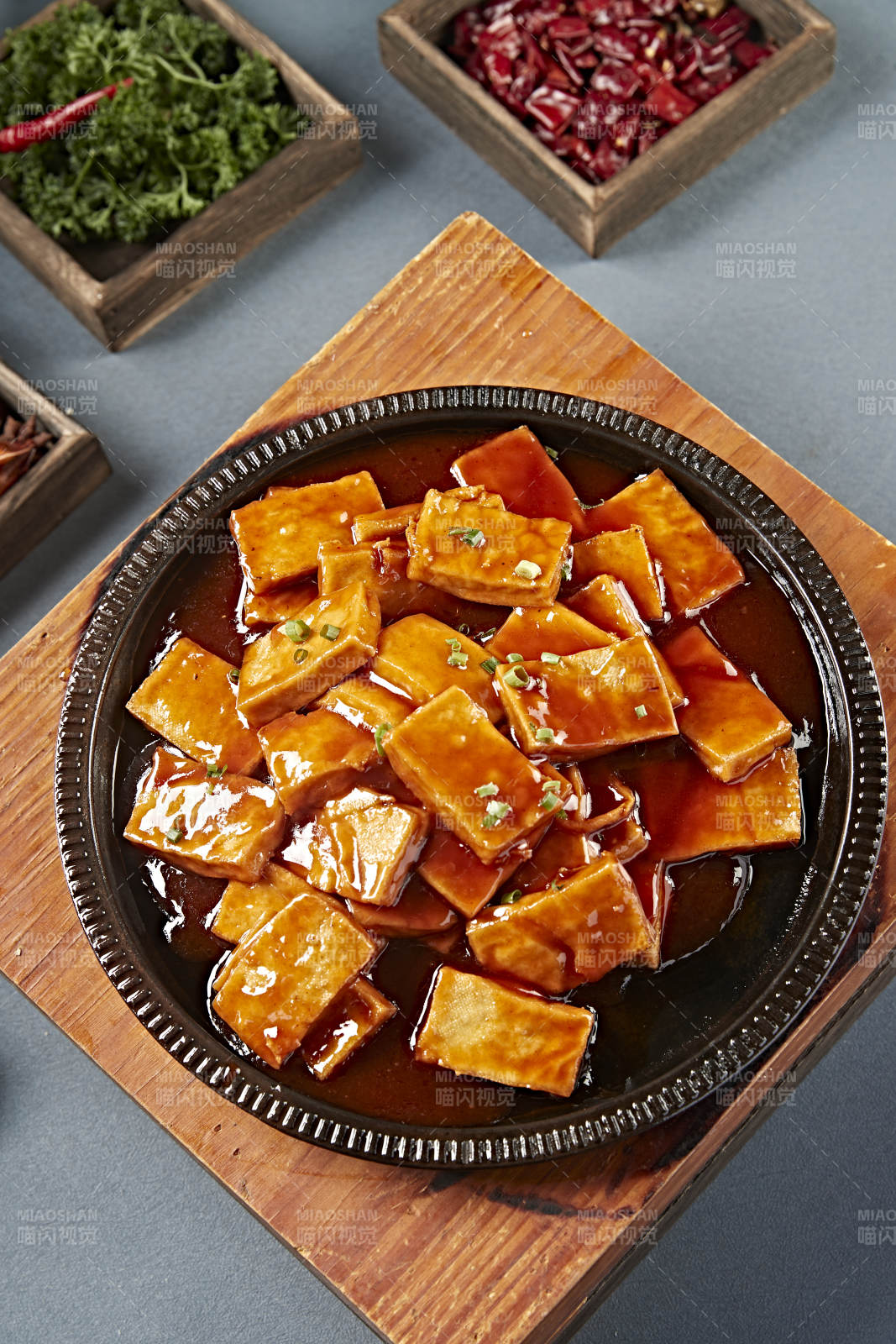 鐵板濃汁香煎包漿豆腐