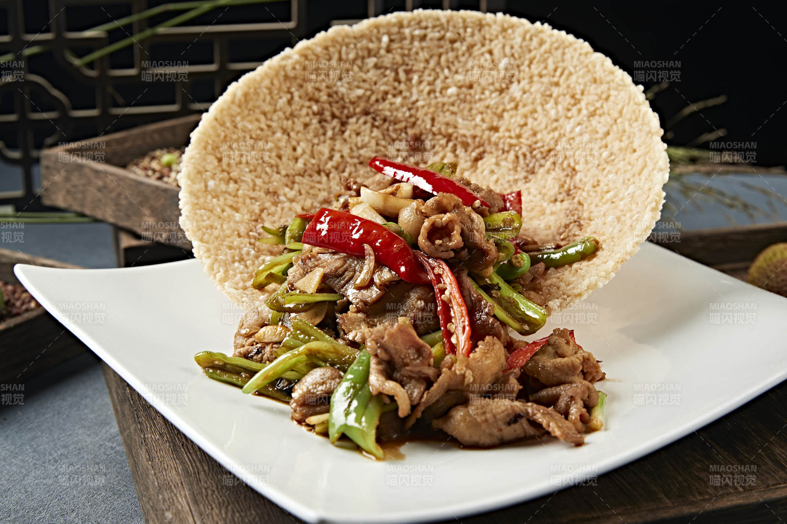 锅巴杭椒小炒肉