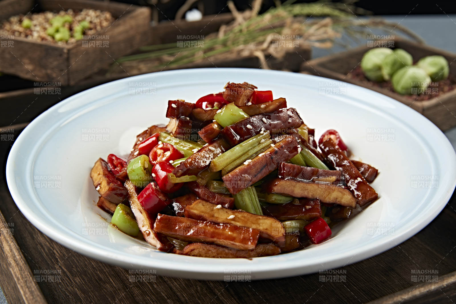 米椒西芹炒香干