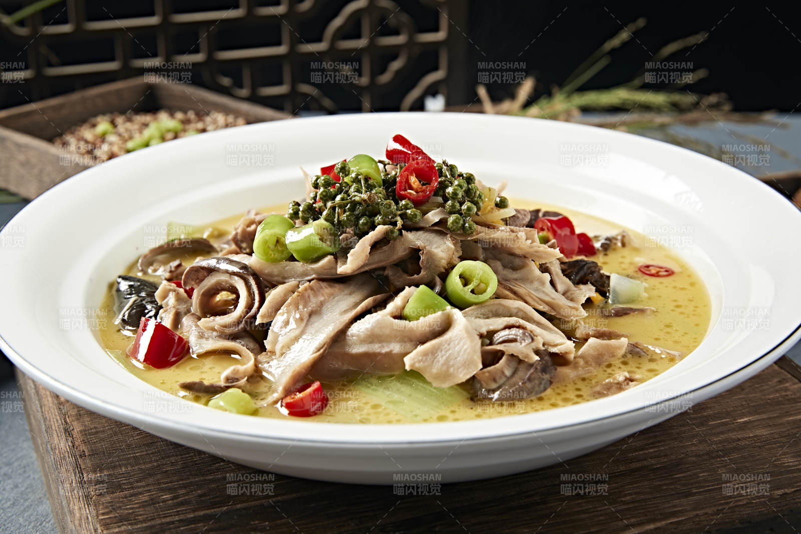 藤椒酸辣炖猪肚