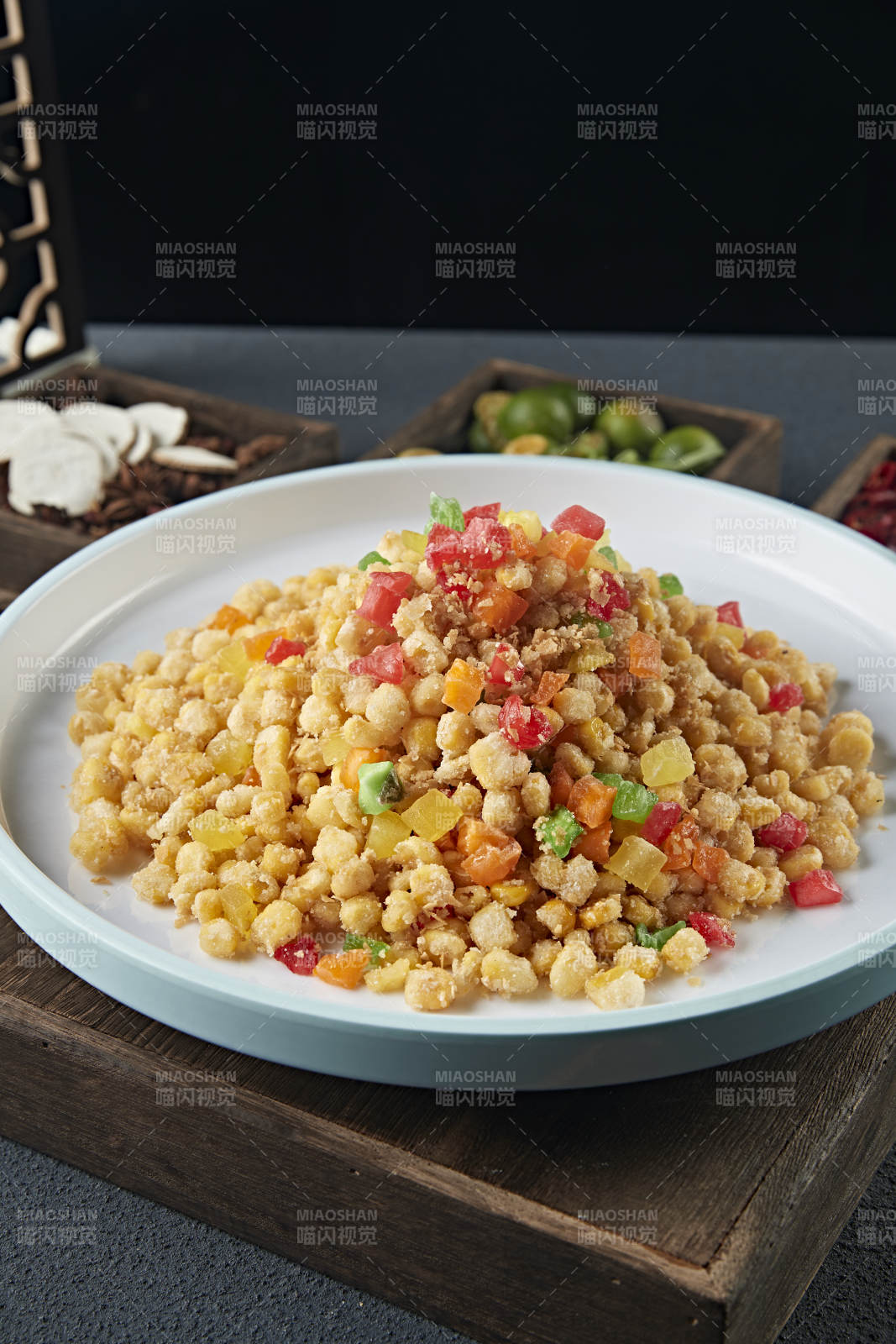 蜜餞果脯金沙甜玉米