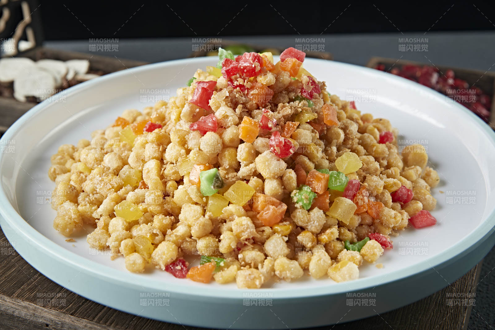 蜜餞果脯金沙甜玉米