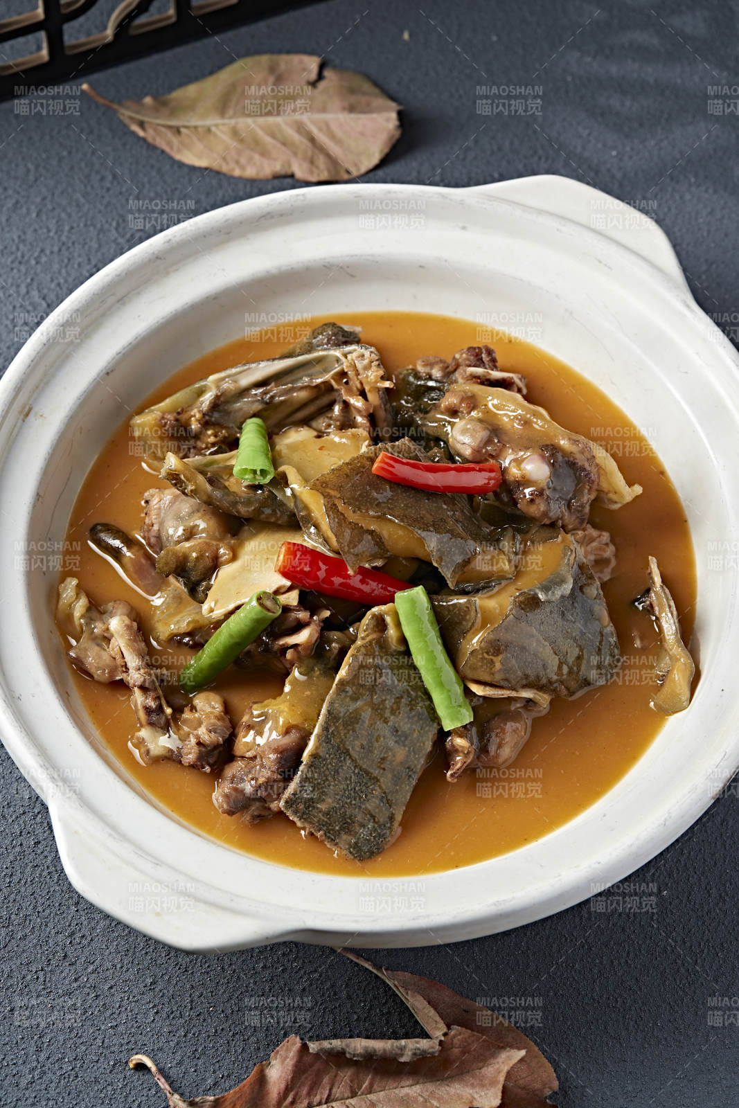 砂鍋濃湯煲甲魚