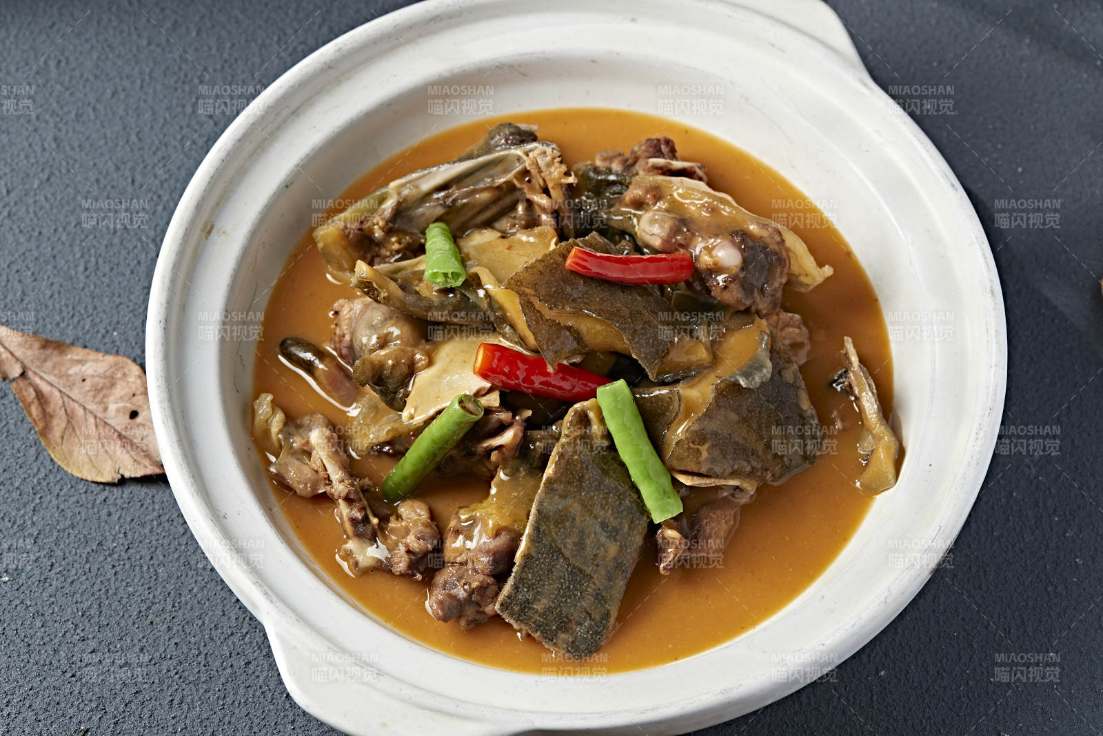 砂鍋濃湯煲甲魚