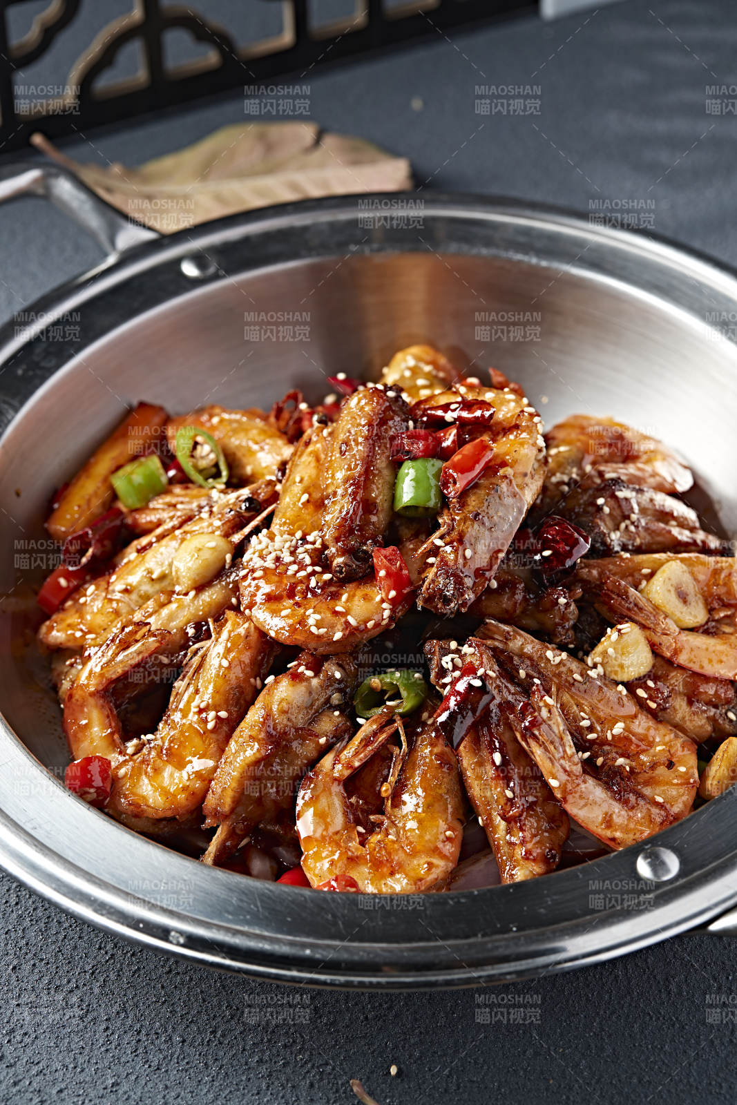 麻辣香锅鸡翅大虾