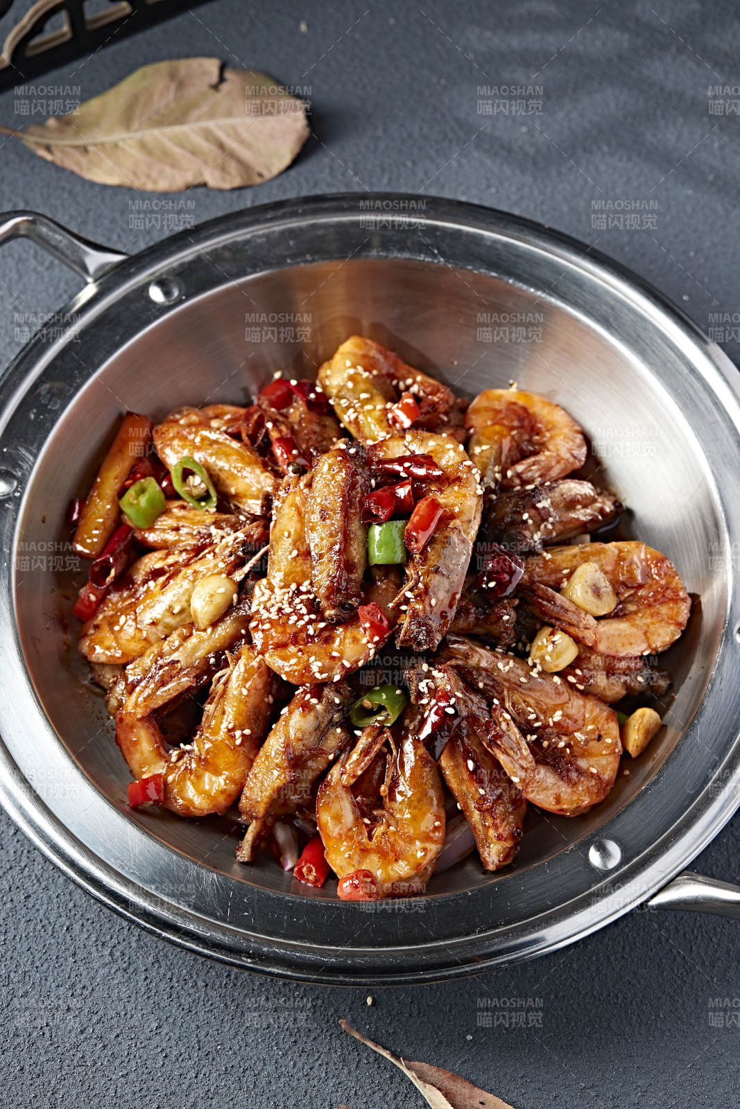 麻辣香锅鸡翅大虾