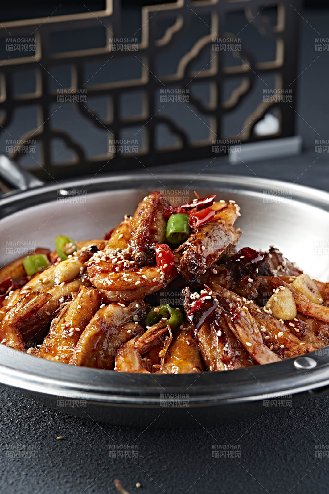 麻辣香锅鸡翅大虾