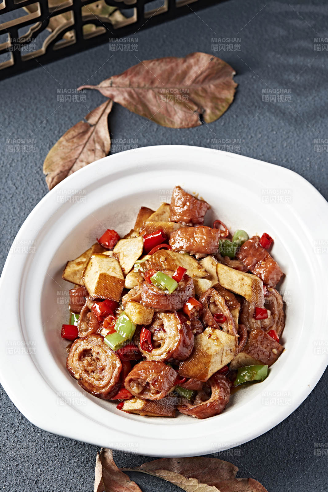 砂鍋香辣米椒香干燒肥腸