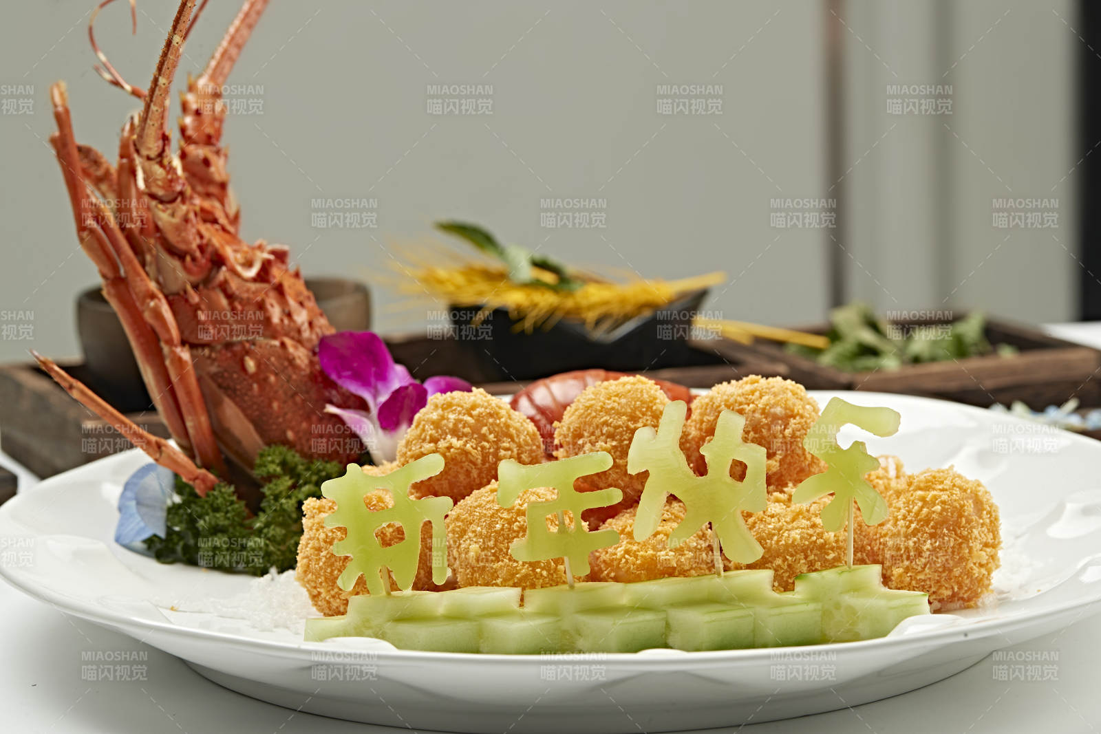 裹面油炸大龙虾球