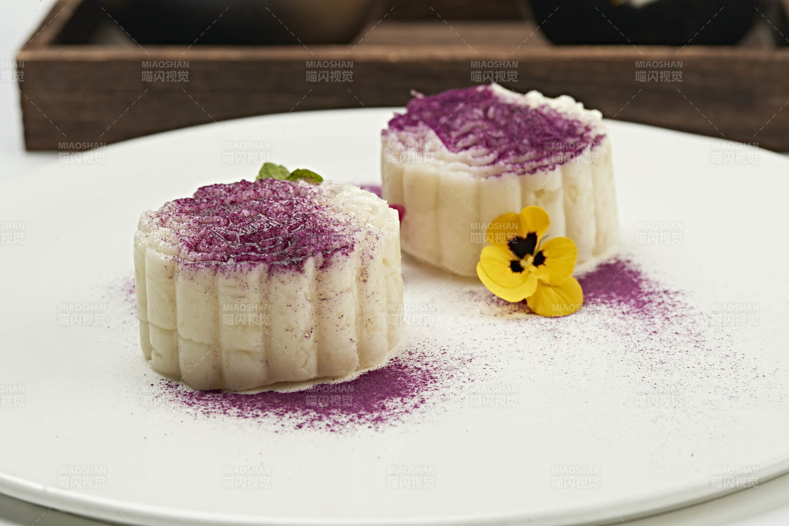 香芋撒粉山药泥月饼