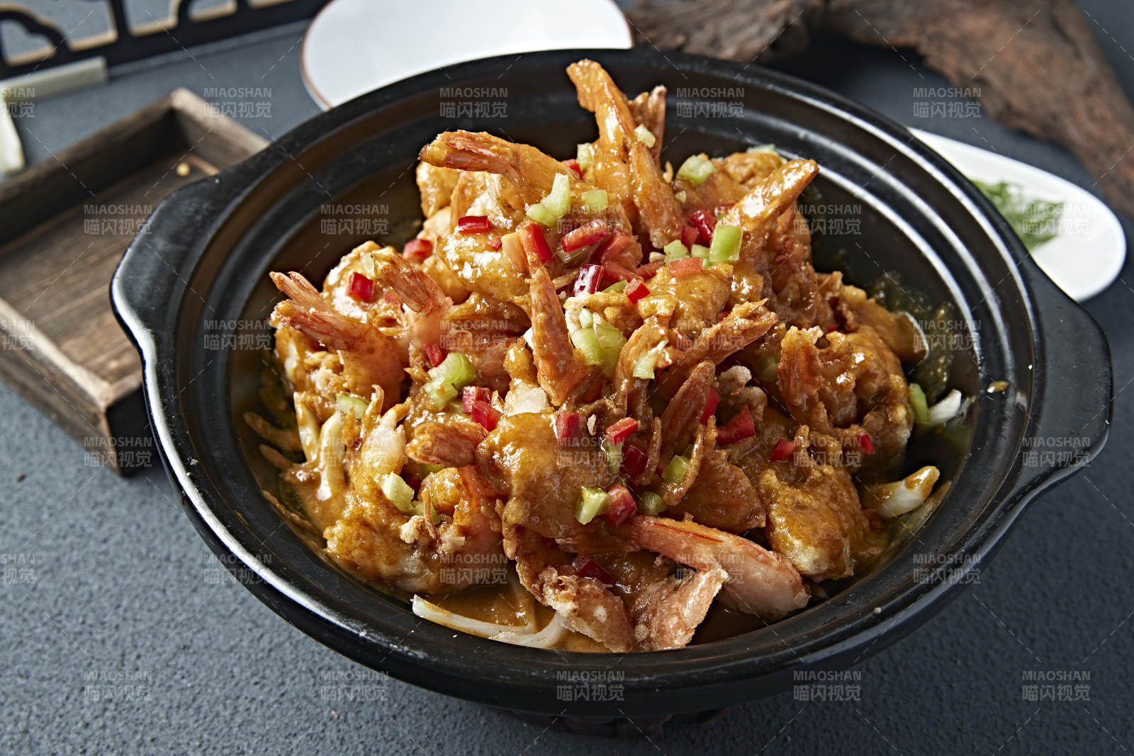 砂鍋泰式咖喱蝦