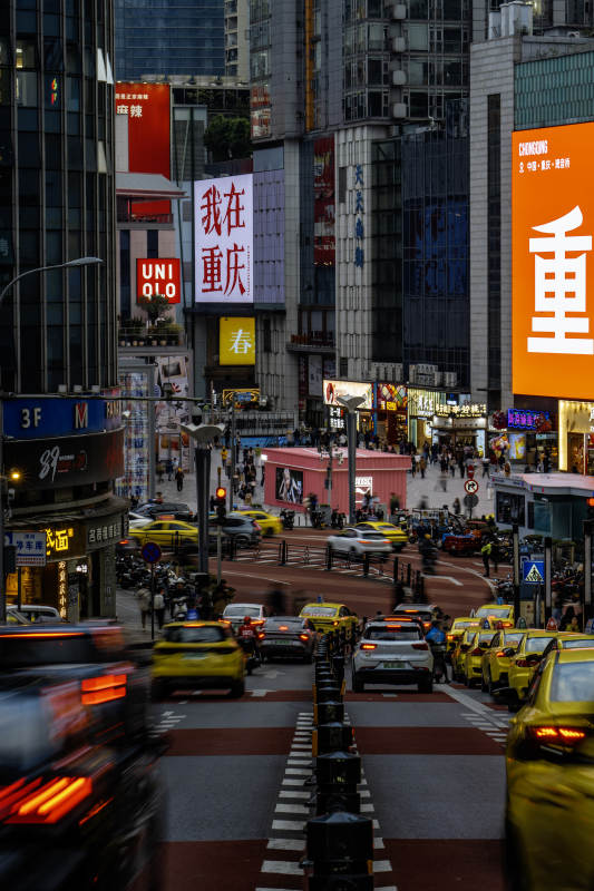 重庆街头繁华景象