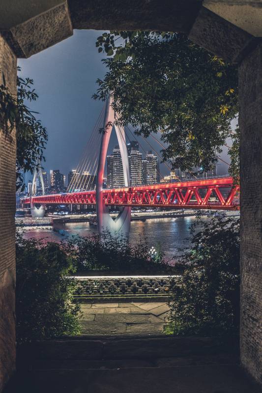 重庆市东水门大桥夜景