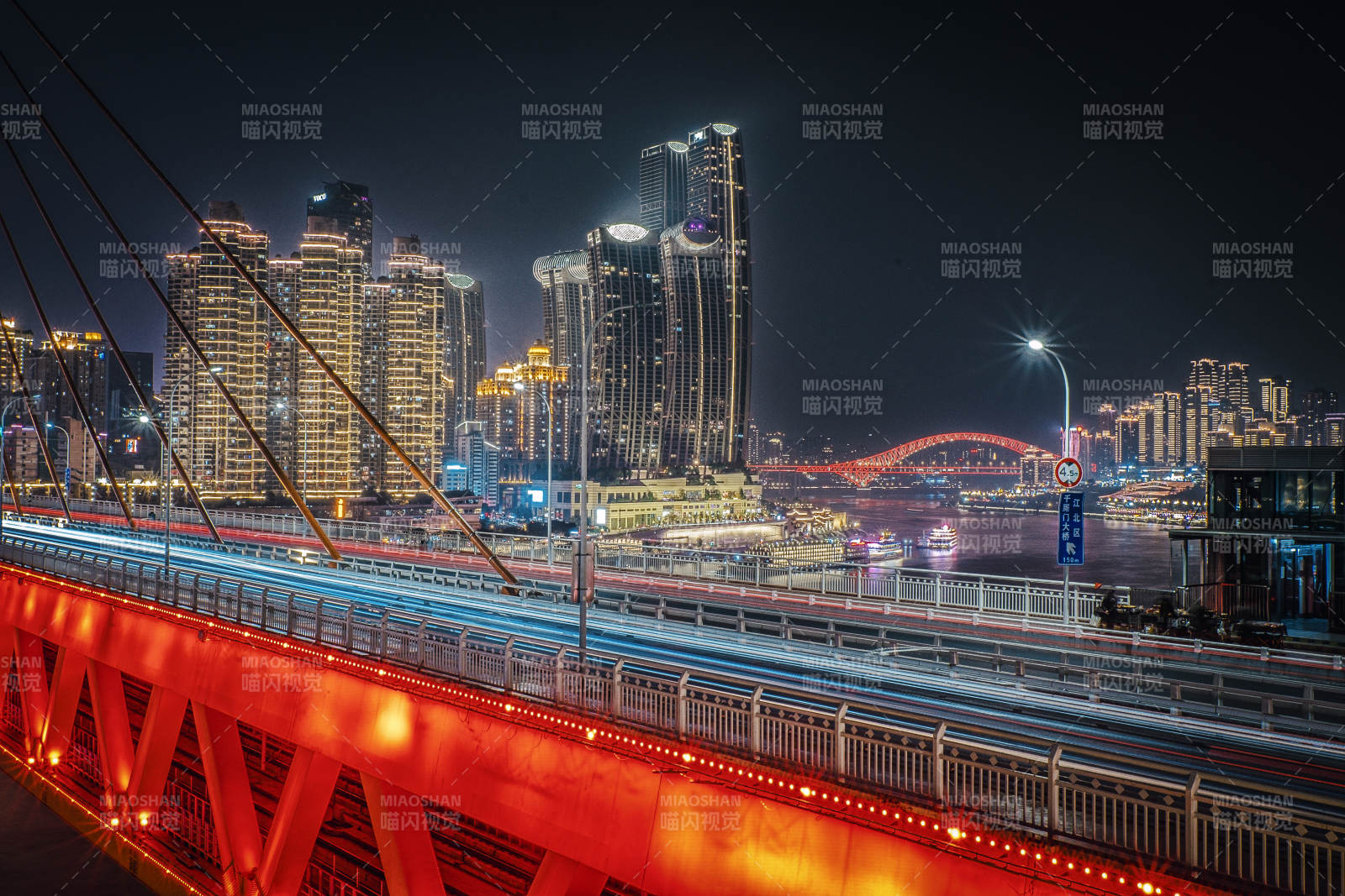 重慶來福士夜景