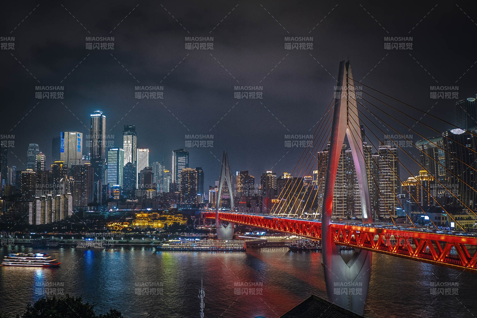 重慶市東水門大橋夜景