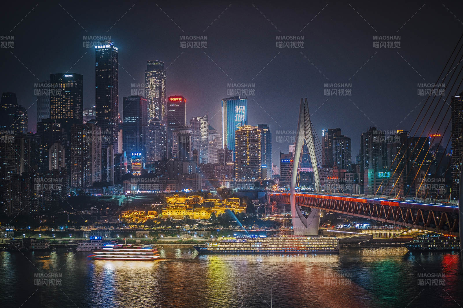 重慶市東水門大橋夜景