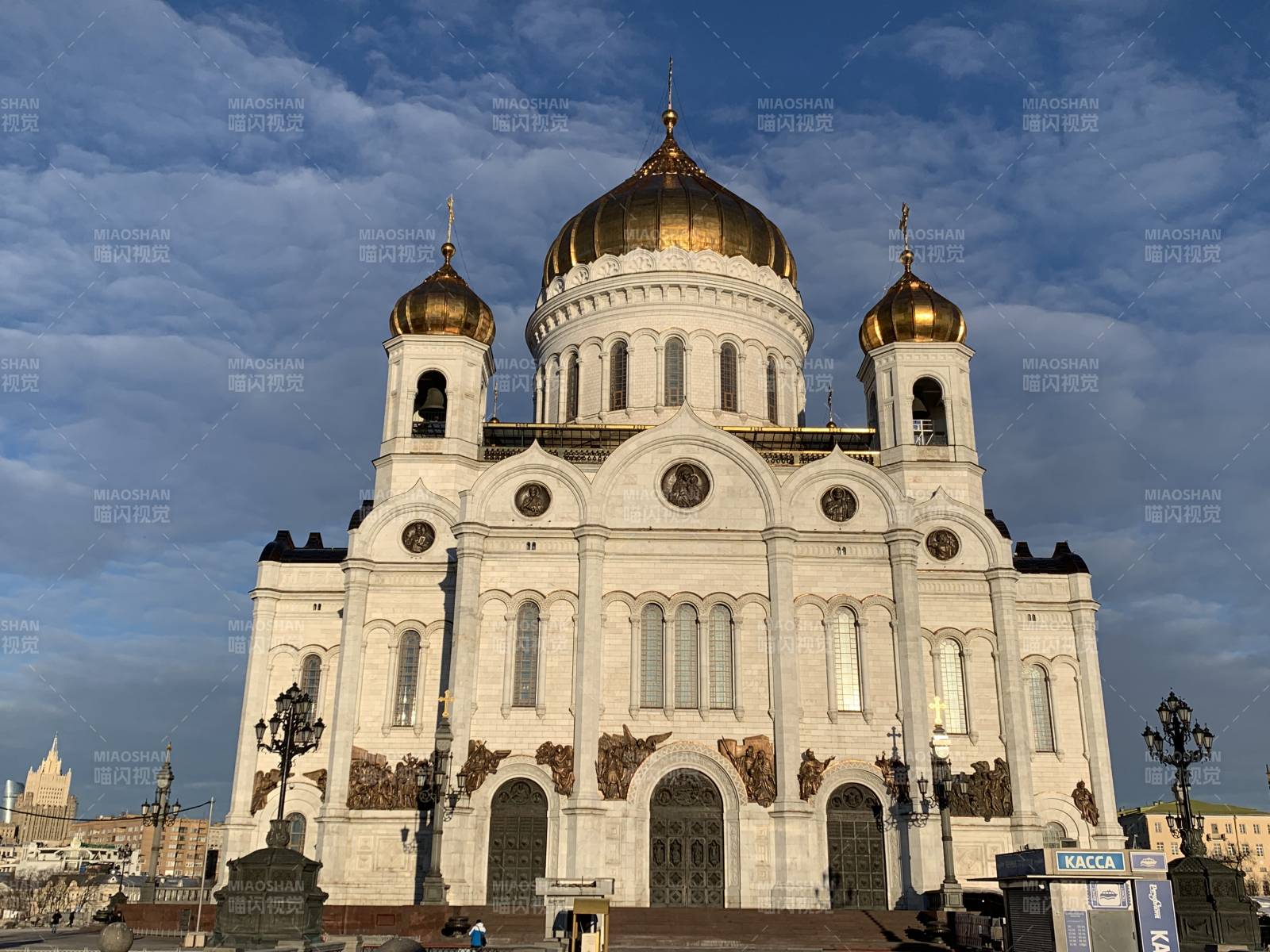 基督救世主大教堂