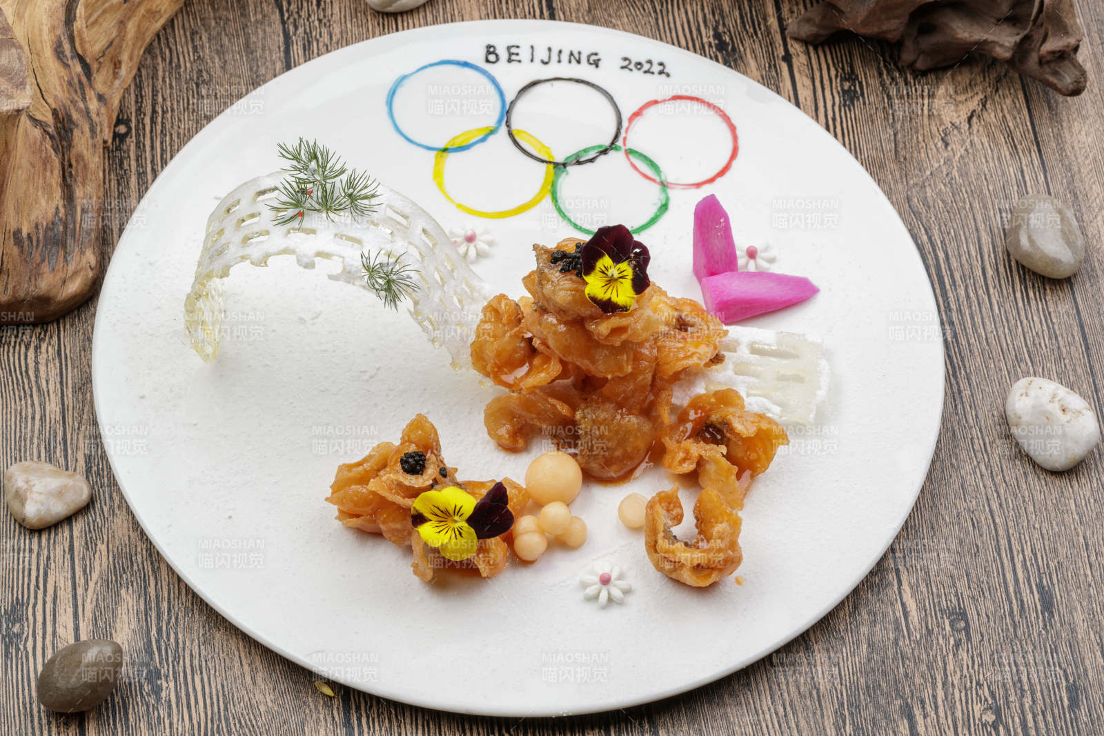 牡丹花开软炸肉