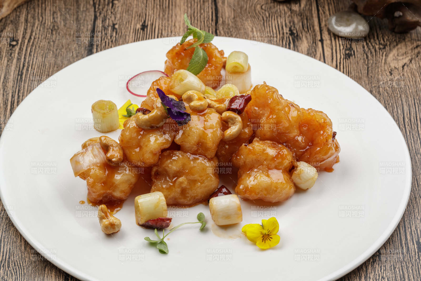 飘香宫保大虾球