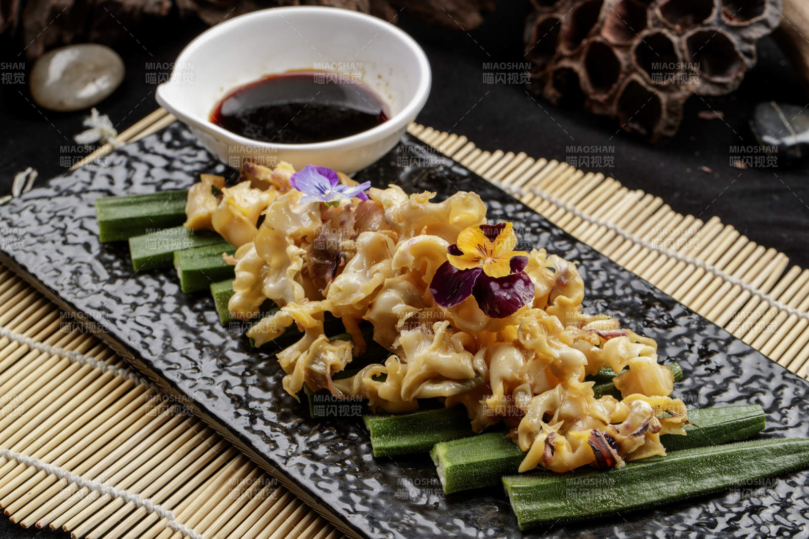 黑色石盤裝的溫拌螺頭